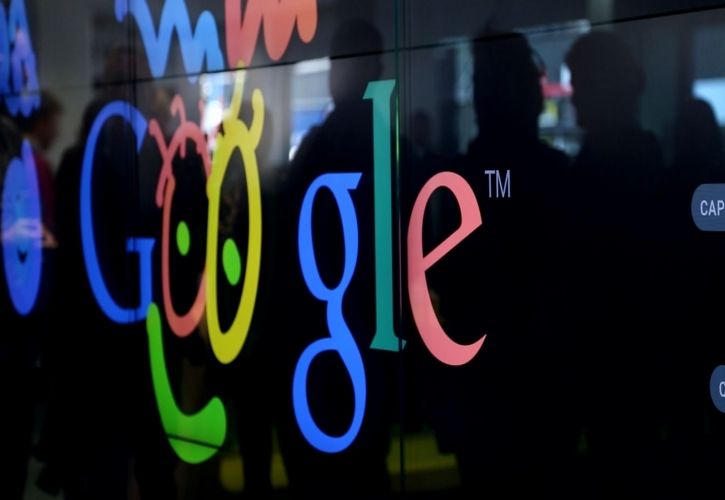 Google shop