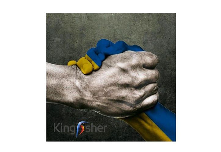 KGF Ukraine