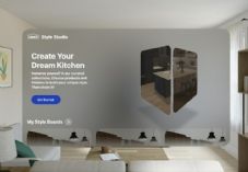 Lowe's Style Studio Landing Page