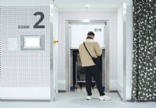 IKEA automatic pick up Amsterdam