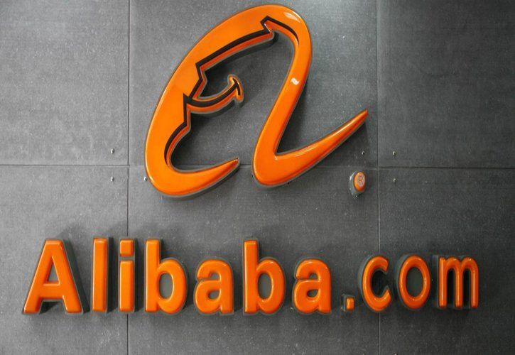 Alibaba logo wall