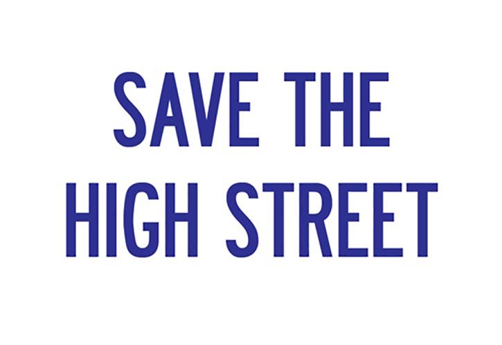 Save The High Street logo 725 x 500