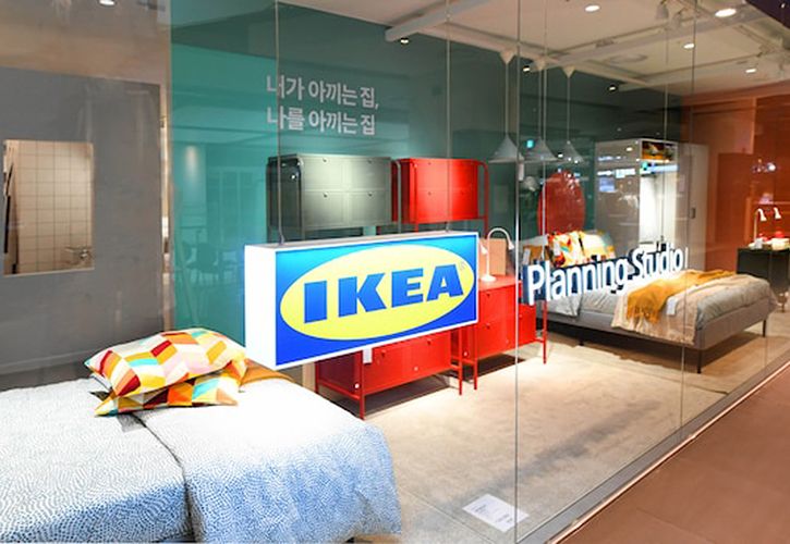 IKEA Planning Studio International.jpg