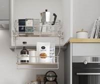 /live/news/wysiwyg/01-03-2021 Wickes 8.jpg