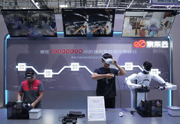 /live/news/wysiwyg/JD com Real world operations.jpg