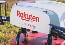 JD Rakuten Japan drones 725 x 500.jpg